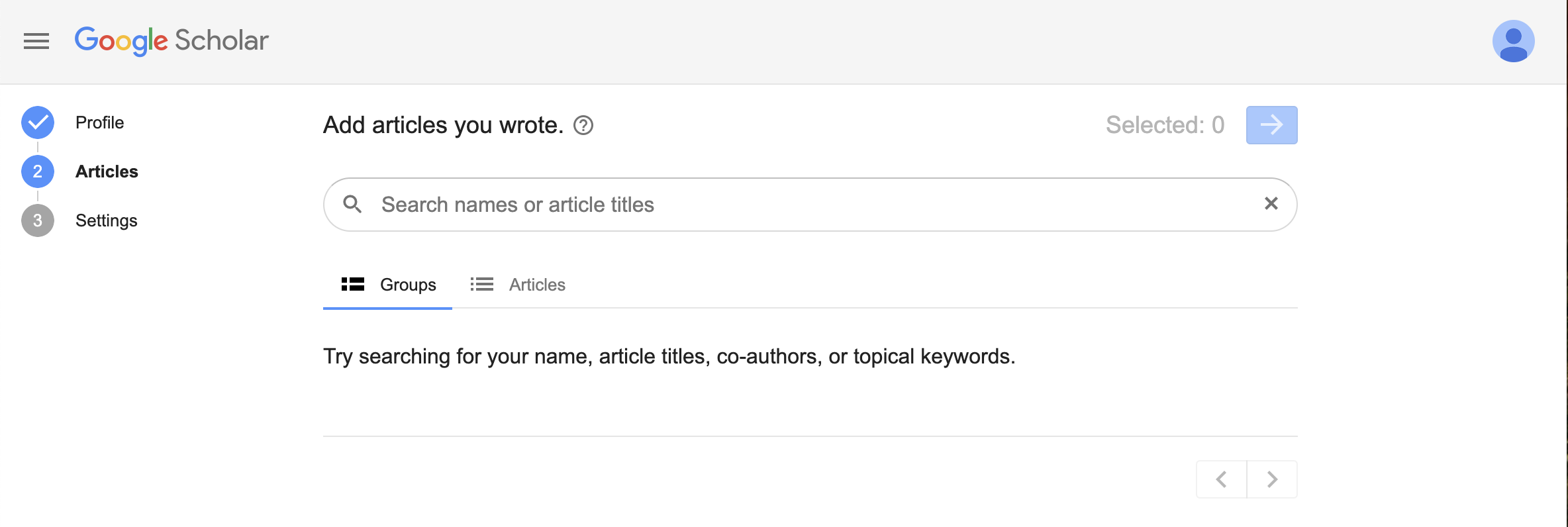 Article search field